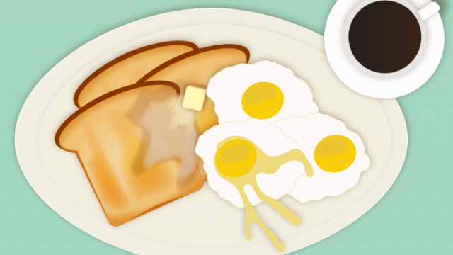 A TU/TD Breakfast