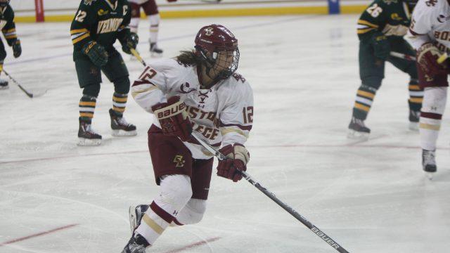 Boston College women's hockey