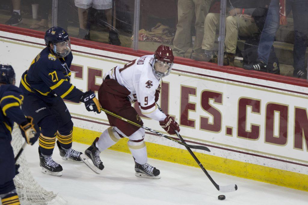 boston college men's hockey
