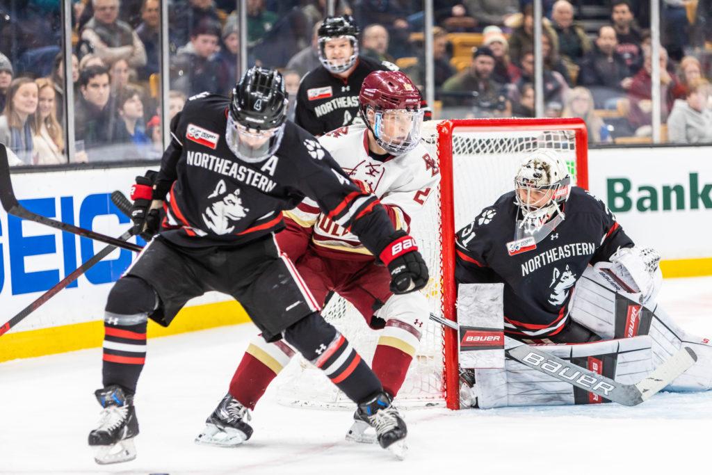boston college men's hockey