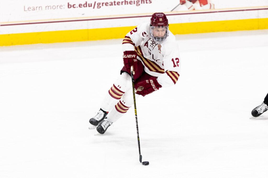 Boston College men's hockey