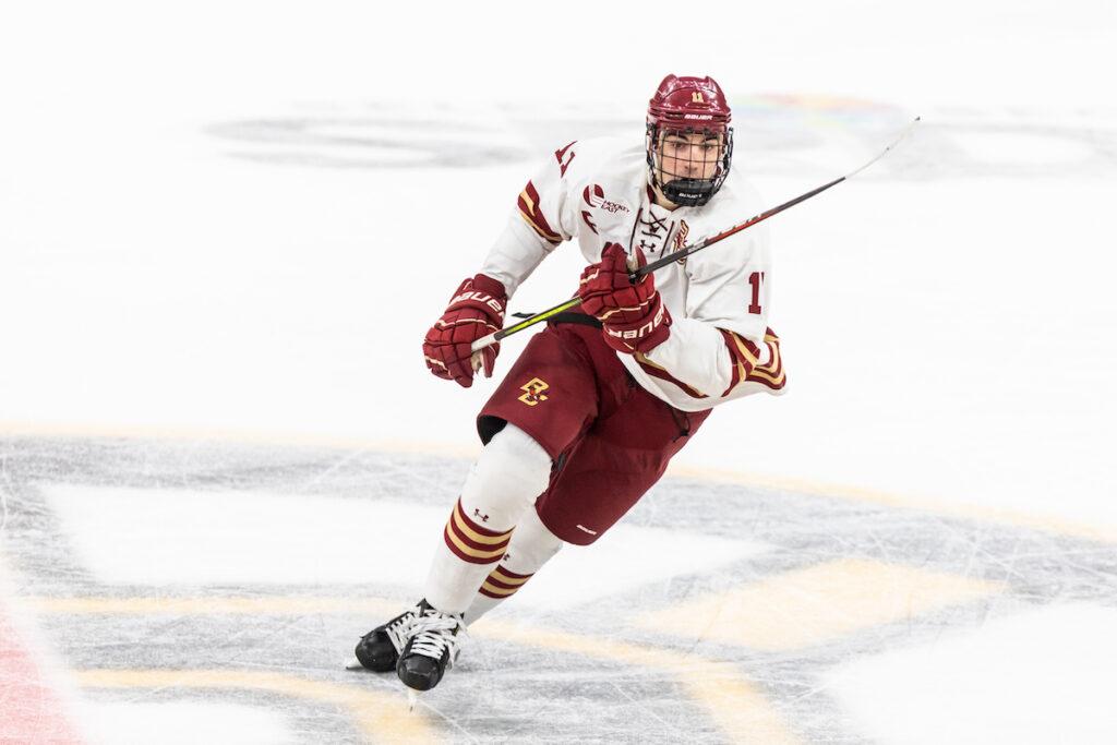Boston College men's hockey
