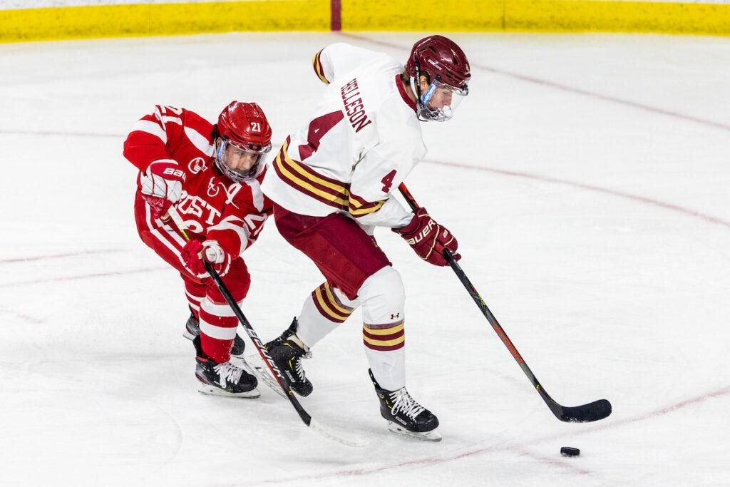 Boston College men's hockey