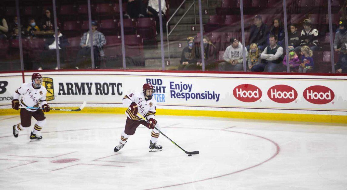 Boston College men's hockey