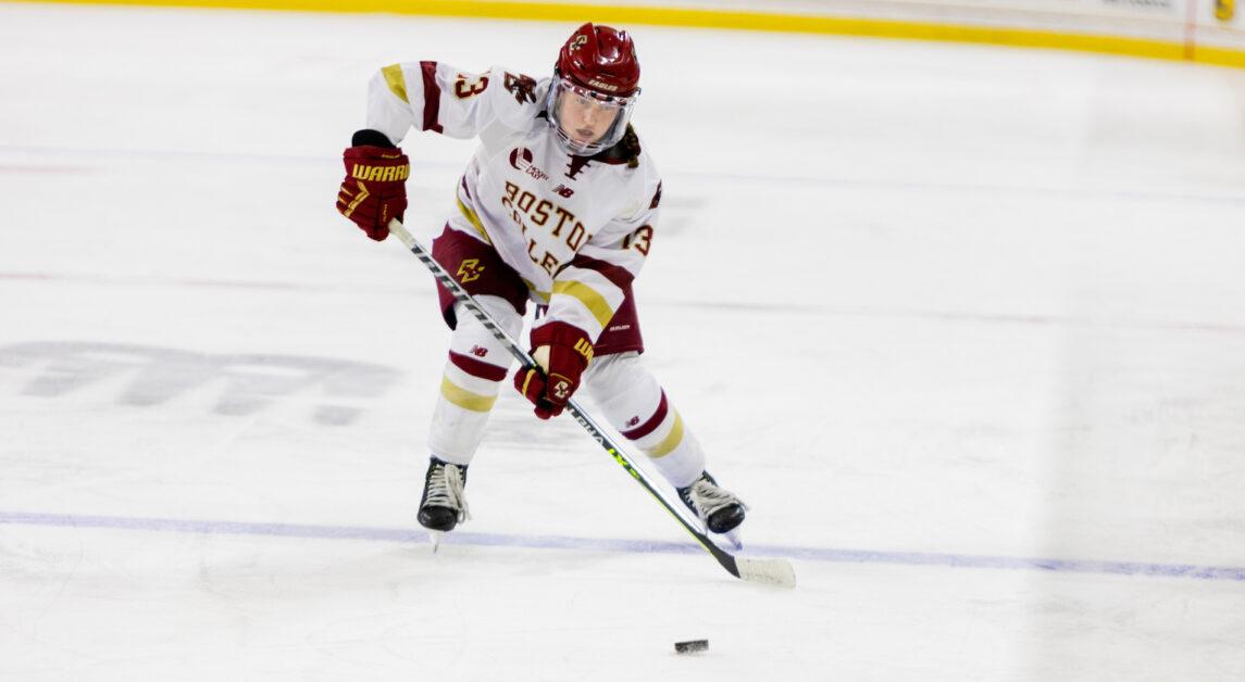 Boston College women's hockey