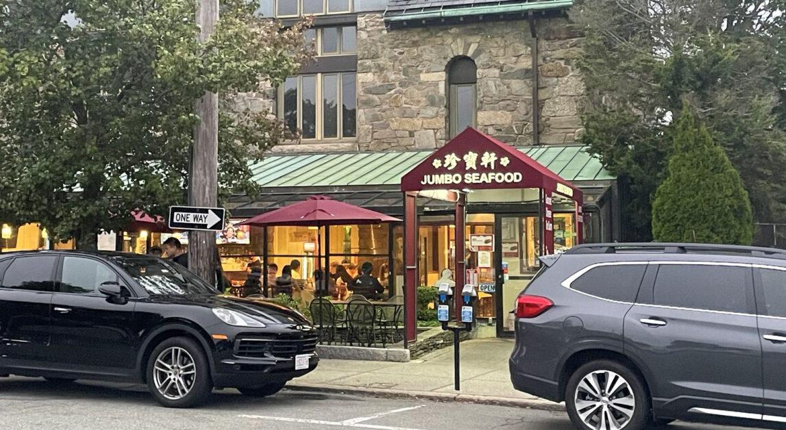 Although the words on its awning can deceive unsuspecting passersby, the building now hosts a different restaurant inside. (Gavin Zhang / Heights Editor)