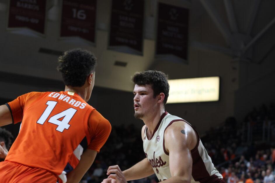 In year three of the Earl Grant era, Boston College men's basketball looks to take the next step. Read the 2023–24 season preview here.
