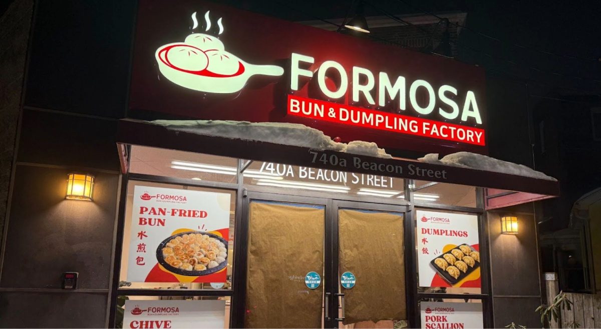 The recipe for the restaurant’s bestselling bao buns was brought to Newton from the owner’s family business in Taiwan. (Josephyn Liao / Heights Staff)